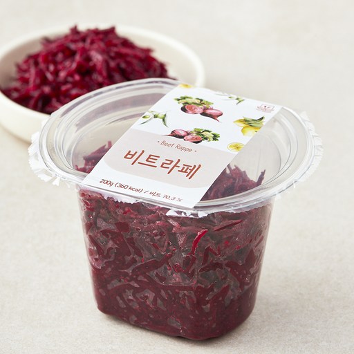 저스트그린 비트 라페