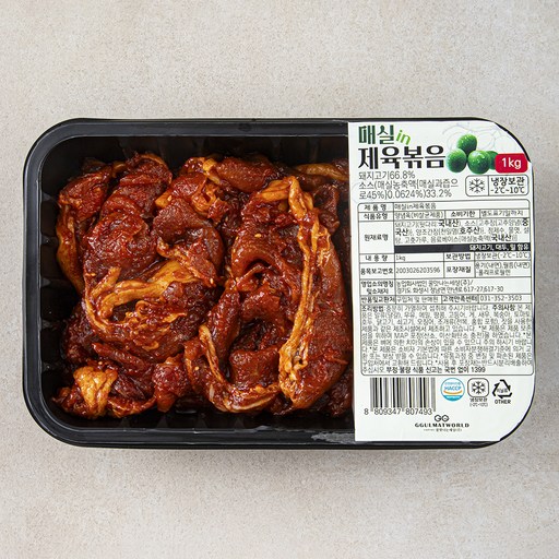 꿀맛나는세상 매실in 제육볶음