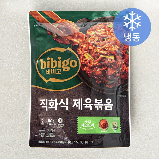 비비고 직화식 제육볶음 (냉동)