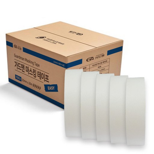 가드맨 마스킹 테이프 20mm x 20m 5p