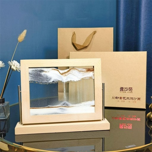 참리빙 모래멍 우드액자