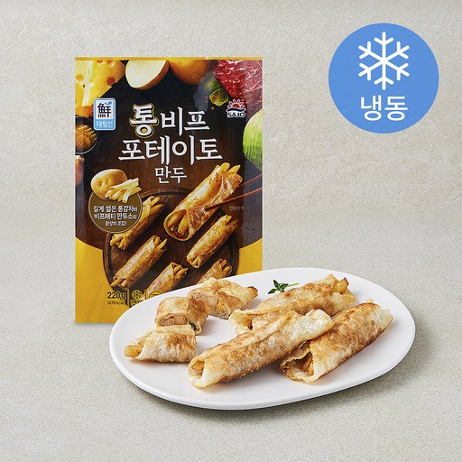 대림선 통비프 포테이토 만두 (냉동)
