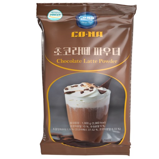 코나 초코라떼 파우더
