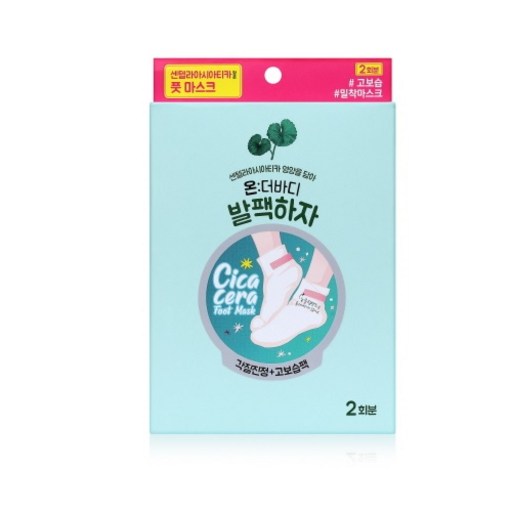 온더바디 코튼풋 발팩하자 풋 마스크