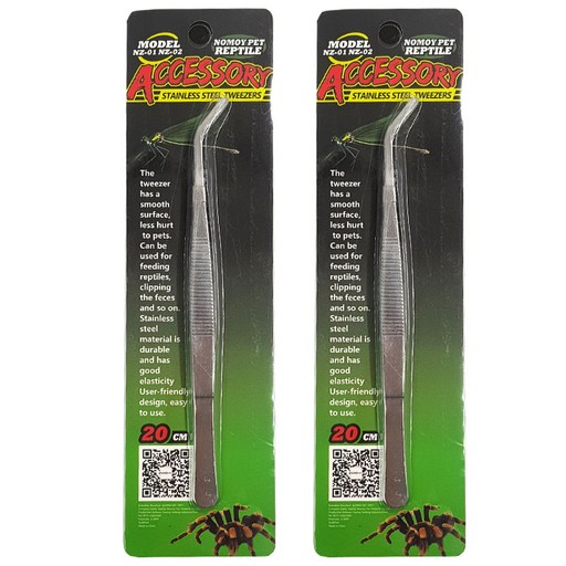 노모이펫 스테인레스 파충류 피딩 핀셋 곡형 20cm NZ-02