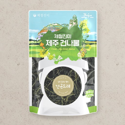제철진미 제주산 건곤드레나물