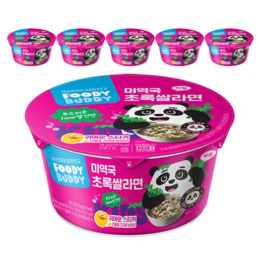 푸디버디 하양 컵라면 80g