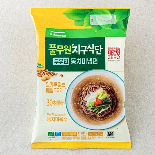 풀무원 지구식단 메밀두유면 동치미냉면 2인분