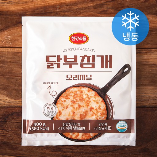 한강식품 닭부침개 오리지날 (냉동)