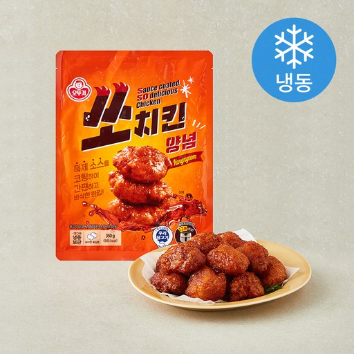 오뚜기 쏘치킨 양념 (냉동)