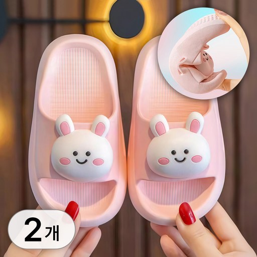 베스트팡 2켤레 세트 어린이 캐릭터 욕실 슬리퍼 미끄럼 방지 욕실화 물빠짐 통기 구멍 실내화 볼넓은 화장실 보트형 신발