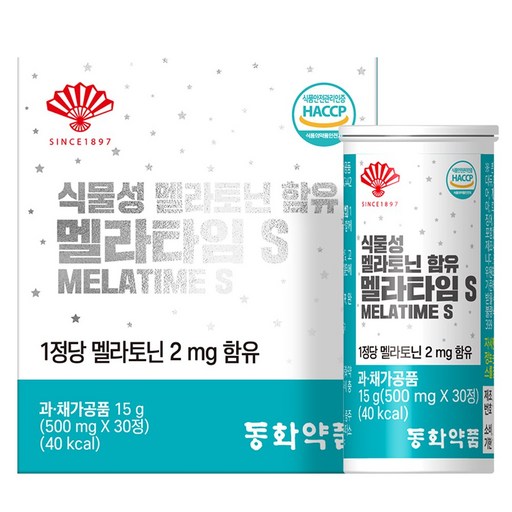 동화약품 식물성 멜라토닌 함유 멜라타임S