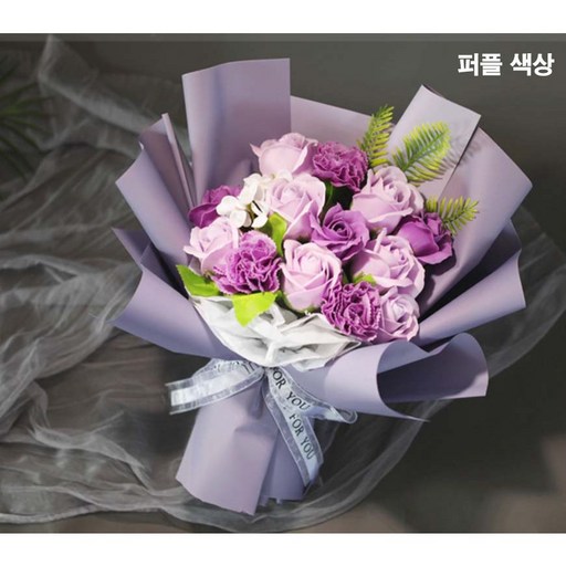 더영흥 비누꽃 꽃다발 + 쇼핑백