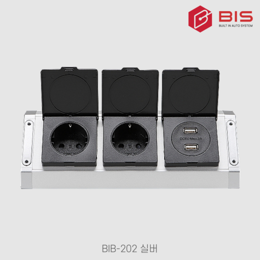 BIS 코너 콘센트 책상 테이블 욕실장 빌트인 1구 2구 3구 USB충전 커버형