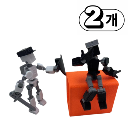 3D 프린팅 관절 피규어 키덜트 액션