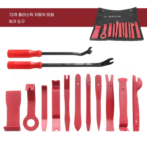 카오디오 탈부착 수리 샹들리에 공구 13pcs 세트 캔버스 포켓 홀더