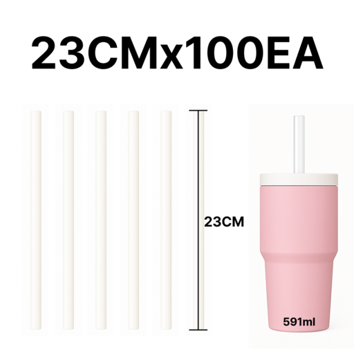 [모아숨]대용량 퀜처 텀블러 호환 빨대 친환경 옥수수 PLA 일회용 긴빨대(591ml) 23CM 100개입