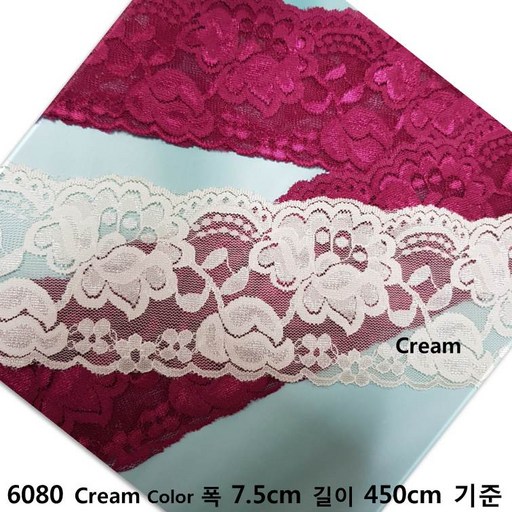 dklace 스판레이스모음 / 레이스 6080 폭 7.5cm 자가드