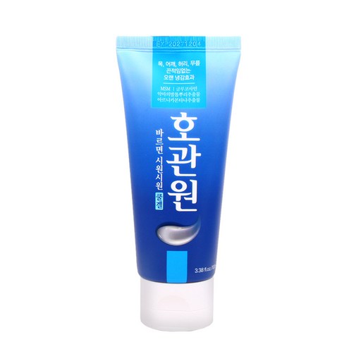 바르는 호관원 100mL 튜브형 쿨겔