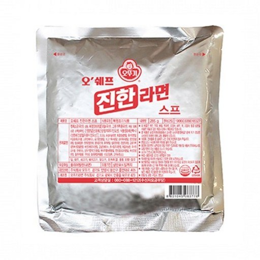 오뚜기 오쉐프 진한라면 스프