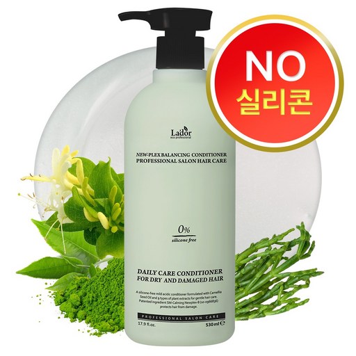 아도르 두피진정 + 실리콘 무첨가 약산성 뉴플렉스 밸런싱 컨디셔너