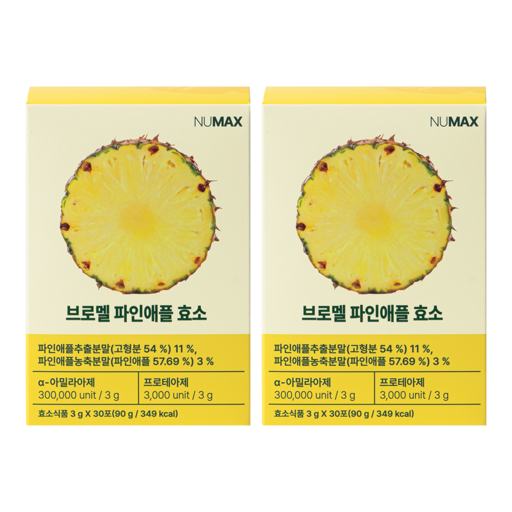 뉴맥스 브로멜 파인애플 브로멜라인 효소 30p