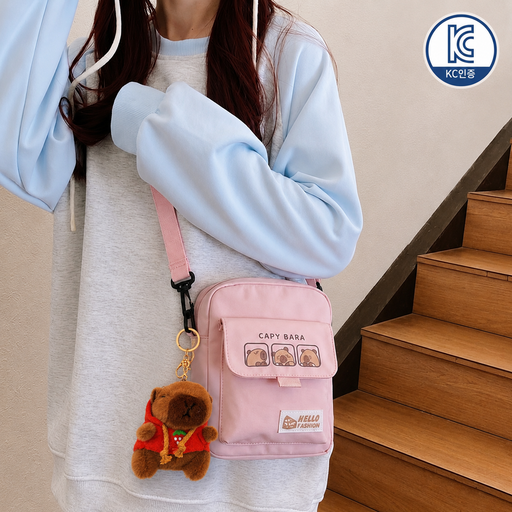 루세로  카피바라 가방 미니크로스백 키링
