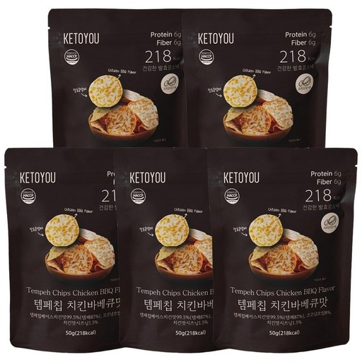 키토유 템페칩 치킨바베큐맛