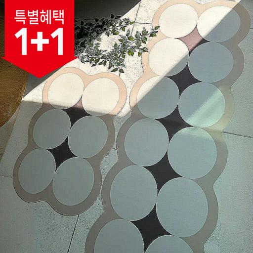 리빙베러 1+1 세트 빨아쓰는 규조토 발매트 논슬립 미끄럼방지