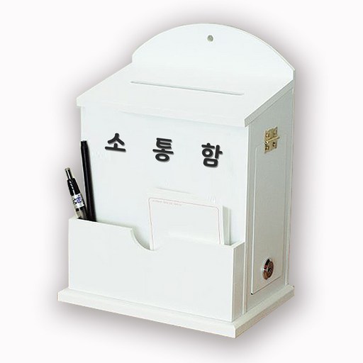 [원진엘앤비]국산 우드 라운드메모꽂이함(화이트)문구선택 30여종