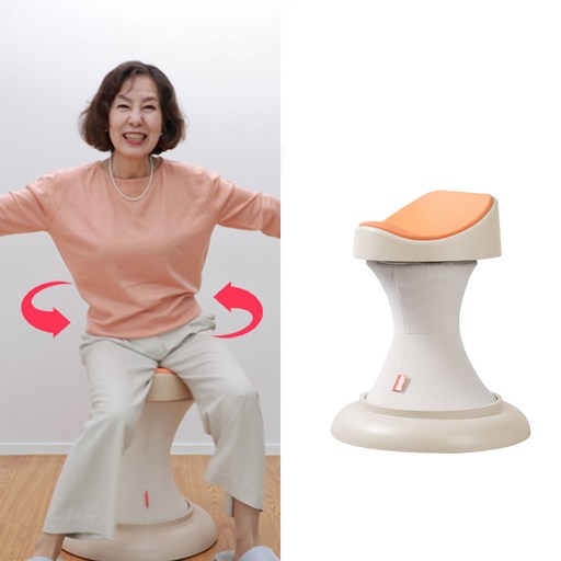 핏메이드 다이어트 코어 운동 의자 복부운동 자세교정 코어근육 홈트 선물
