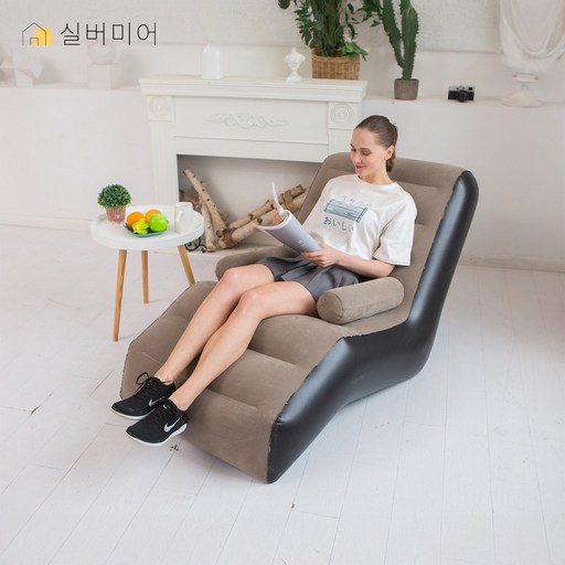 실버미어 에어 빈백 1인용 에어 의자 쇼파 소파