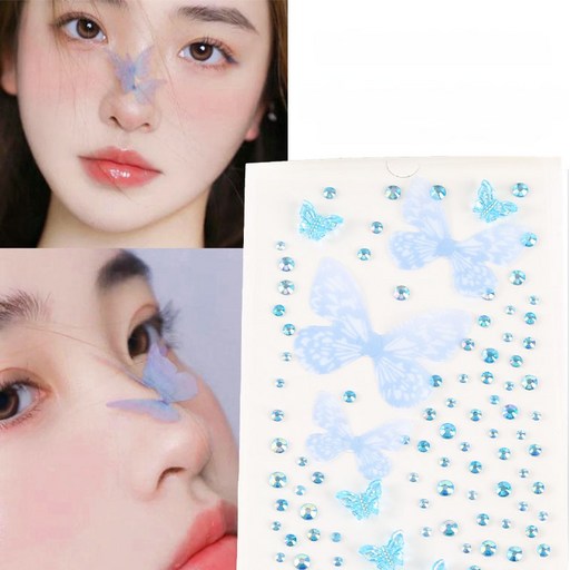코어브릿지 페이스 나비 큐빅 스티커 반짝이 페스티벌 메이크업