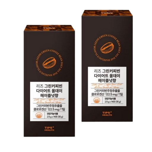 리즈커피 이과수 그린 커피빈 효소커피 (헤이즐넛)