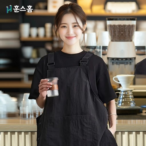 훈스홈 바리스타 앞치마 카페 미용실 주방 애견 네일샾