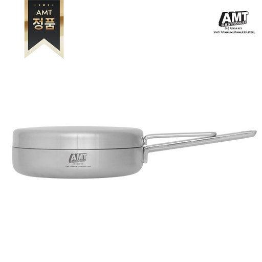 [정품] AMT 316Ti 프로 스텐 와이드팬