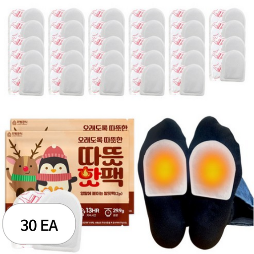 리빙공식 부착형 발난로 따뜻 핫팩 29.9g 2p