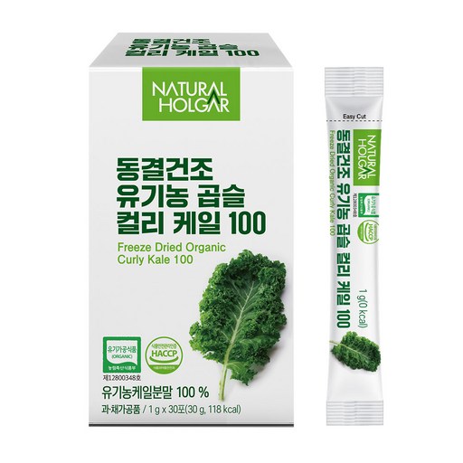 네츄럴올가 동결건조 유기농 곱슬 컬리 케일 100%