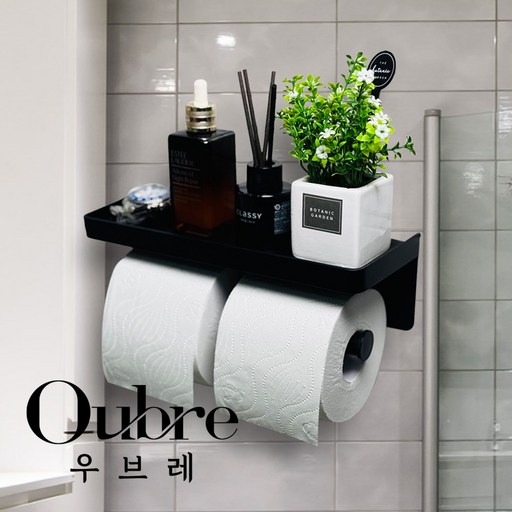 우브레 두루마리 휴지걸이