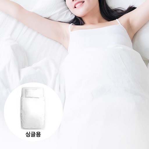 수수보따리 일회용 침구커버세트 침대시트 이불커버 베개커버 유럽여행 해외여행 숙소 위생커버 베드버그 방지