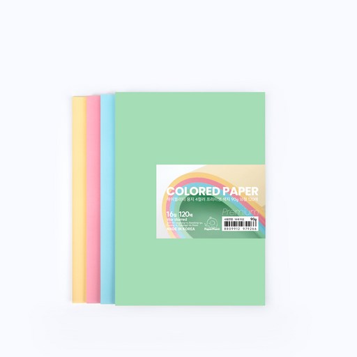 PaperPhant 하이퀄리티 용지 4컬러 프리미엄 색지(Premium 4 COLORED PAPER)
