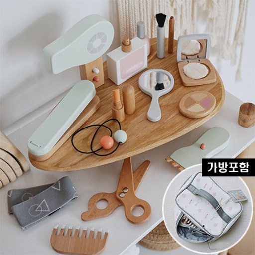 로드제 원목 메이크업놀이 헤어샵놀이 역할놀이 장난감