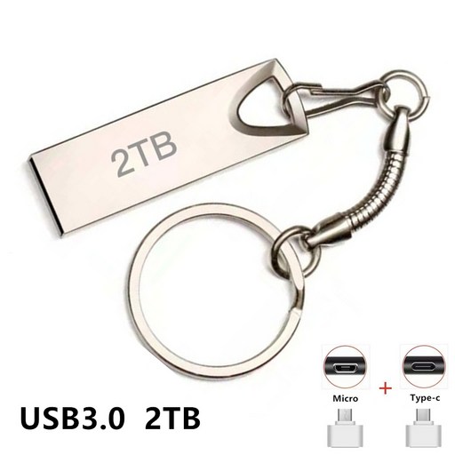 USB 1TB 2TB 1테라 2테라 대용량 외장 메모리 고속 디스크 이동식메모리, 2T