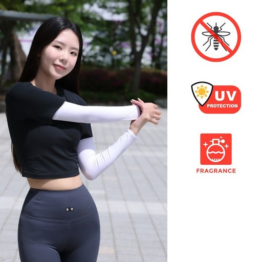 윅스 골프 팔토시 벌레 퇴치 기능 아이스 냉감 쿨토시 여름 냉감 남여공용