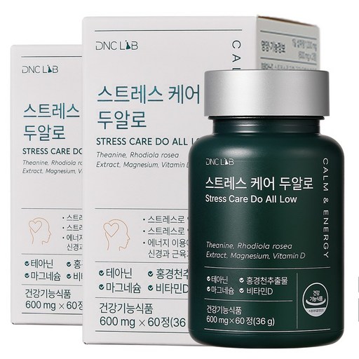스트레스케어 두알로 L 테아닌 홍경천 피로개선 마그네슘 비타민D