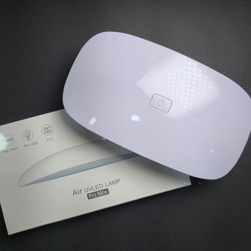 프로맥스 Air UV/LED 네일램프 48w