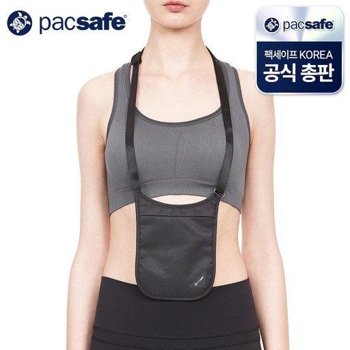 팩세이프 커버세이프 V75 넥 파우치 목걸이형