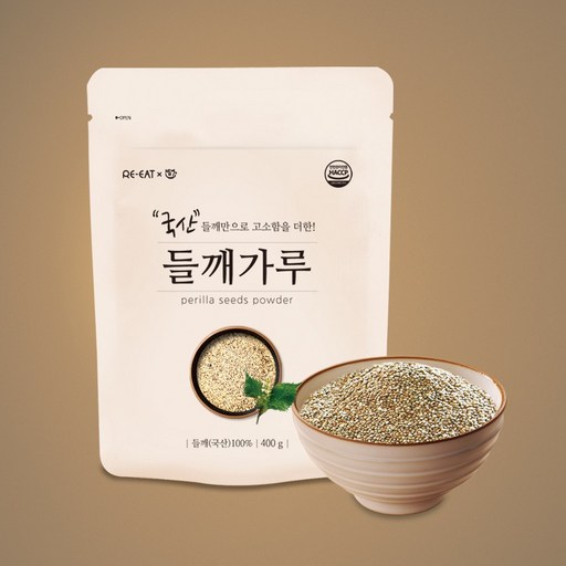 리잇 국산 들깨가루 (국산들깨 100%)