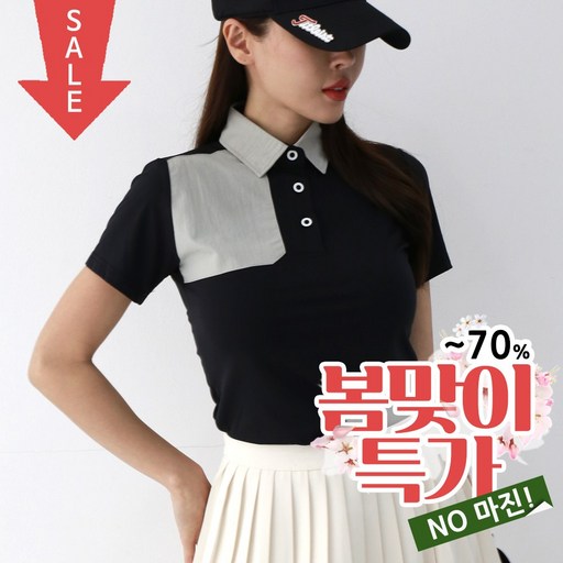 순이들 J.여성 여름 골프웨어 기능성 스판 카라 배색 반팔 티셔츠
