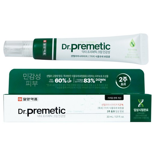 일양약품 닥터 프리메틱 민감성 크림